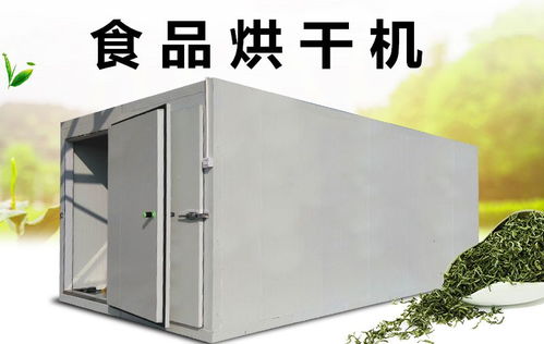 之牛肉干烘干的肉干加工過程